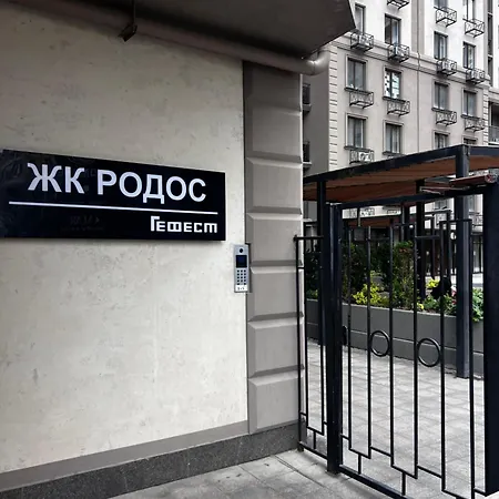смарт в аркадии с видом на море ! Apartment